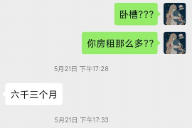 孟津专业讨债公司有哪些核心服务？