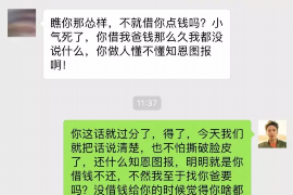 孟津孟津专业催债公司，专业催收